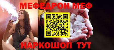 скорость Новодвинск