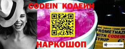 гидропоника Новозыбков