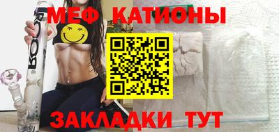ГАЛЛЮЦИНОГЕННЫЕ ГРИБЫ Нягань