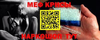 шишки Обь