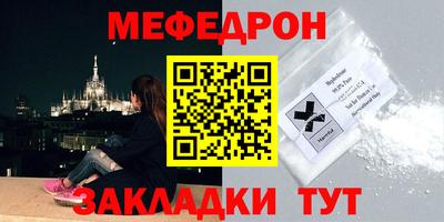 скорость Новодвинск
