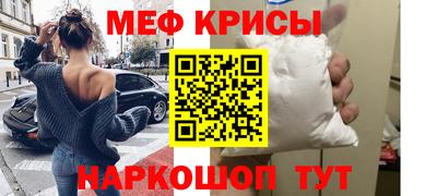 марки nbome Обнинск