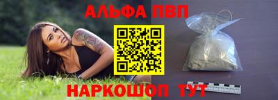гидропоника Новозыбков