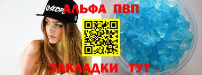 гидропоника Новозыбков