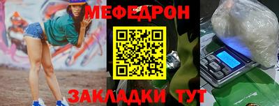 скорость Новодвинск