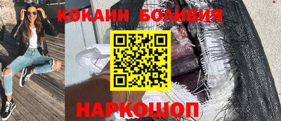 ГАЛЛЮЦИНОГЕННЫЕ ГРИБЫ Нягань