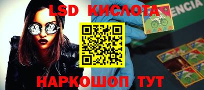 скорость Новодвинск