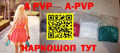 ГАЛЛЮЦИНОГЕННЫЕ ГРИБЫ Нягань