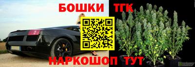 ГАЛЛЮЦИНОГЕННЫЕ ГРИБЫ Нягань