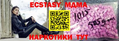 скорость Новодвинск