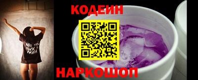 гидропоника Новозыбков