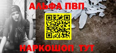 скорость Новодвинск
