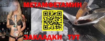 скорость Новодвинск