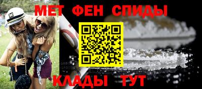 шишки Обь