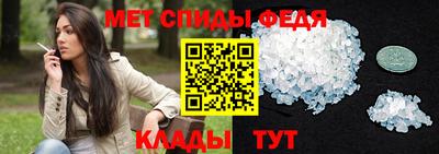 гидропоника Новозыбков