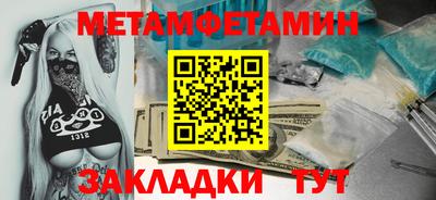 ГАЛЛЮЦИНОГЕННЫЕ ГРИБЫ Нягань