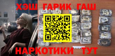 гидропоника Новозыбков