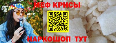 скорость Новодвинск