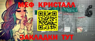 ГАЛЛЮЦИНОГЕННЫЕ ГРИБЫ Нягань