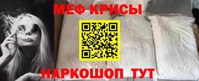 скорость Новодвинск