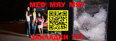 ГАЛЛЮЦИНОГЕННЫЕ ГРИБЫ Нягань