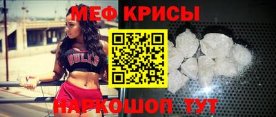 гидропоника Новозыбков